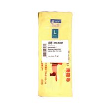 Foto van Terrasana Haramaki maag/nierwarmer large