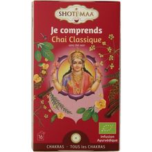 Foto van Shoti maa harmony