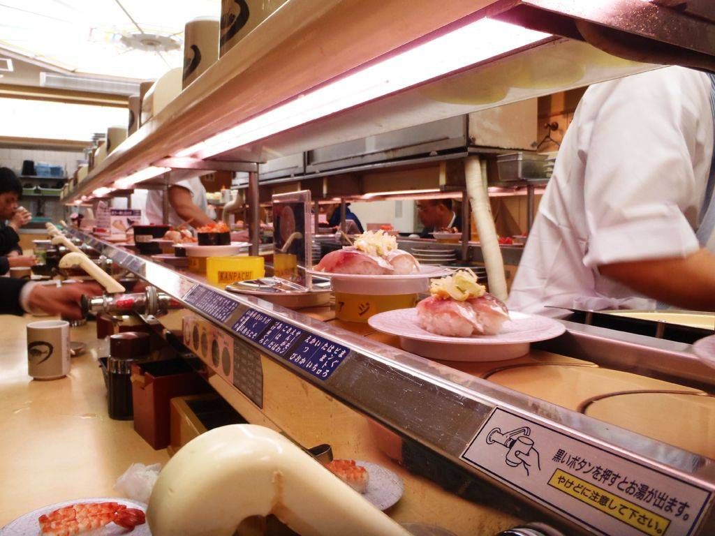 Japan, fakat drugačija zemlja i putovanje