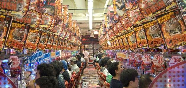 Japan, fakat drugačija zemlja i putovanje