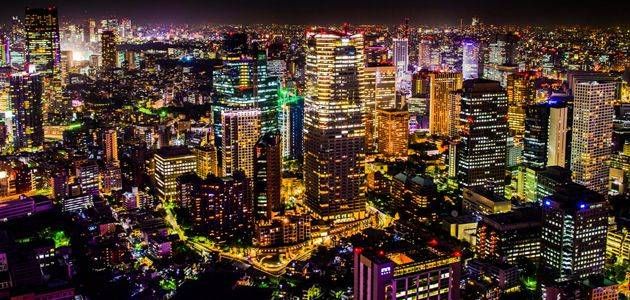 Japan, fakat drugačija zemlja i putovanje