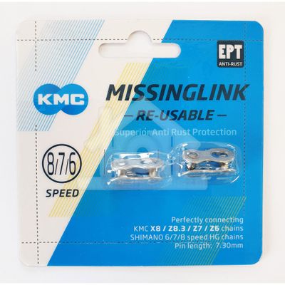 KMC missingLink 7/8R EPT silver 7,3mm op kaart (2)