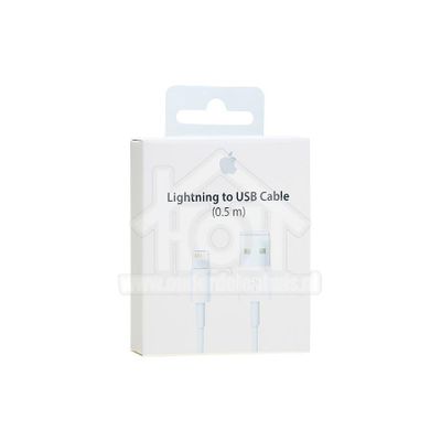 Apple Lightning cable USB kabel naar lightning, wit 0.5m Apple 8-pin Lightning connector AP-ME291