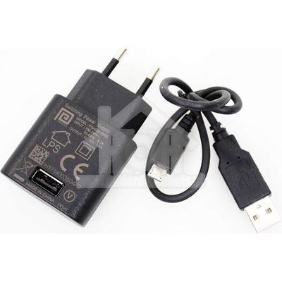 Ledlenser USB oplaadkabel voor M7R.2 P5R