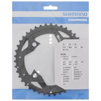 Shimano kettingblad SLX steek 104 Y1N998060 10V