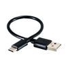Afbeelding van Sigma USB C kabel ROX GPS 2.0, 4.0, 11.1