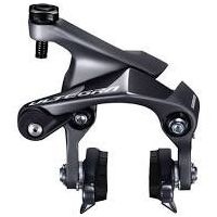 Shimano remhoef Ultegra 