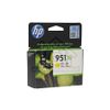 Afbeelding van HP Hewlett-Packard Inktcartridge No. 951 XL Yellow Officejet Pro 8100, 8600 CN048AE