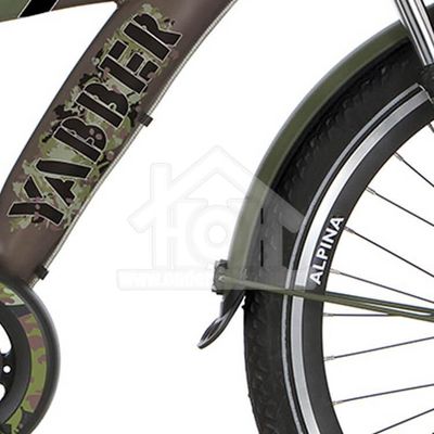 Alpina spatb set 24 GP army green matt