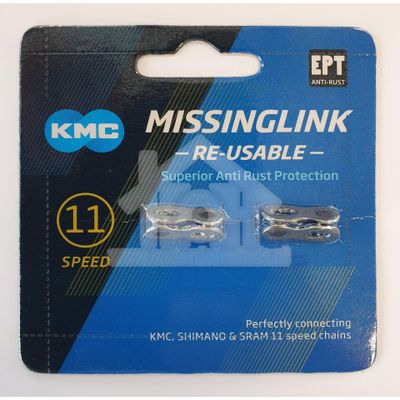 KMC missinglink X11 silver op kaart (2)