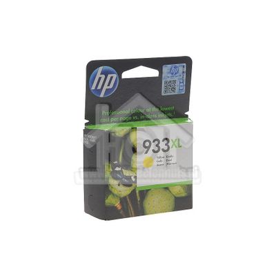 HP Hewlett-Packard Inktcartridge No. 933 XL Yellow Officejet 6100, 6600 HP-CN056AE