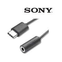 Sony Ec260 Type C to Kopen?