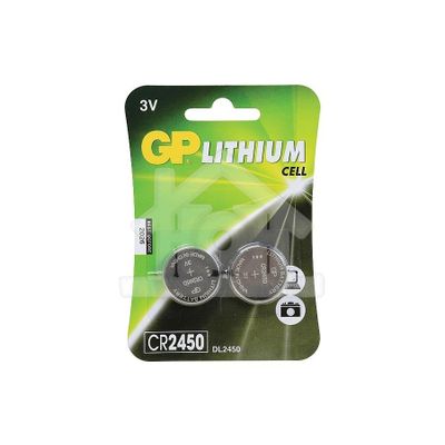 GP Batterij Knoopcel CR2450 3V 2 stuks per blister DL2450 Lithium 0602450C2