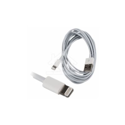 Lightning kabel 1mtr Apple MFi licentie C48 chip