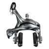 Afbeelding van Shimano remhoef Tiagra 