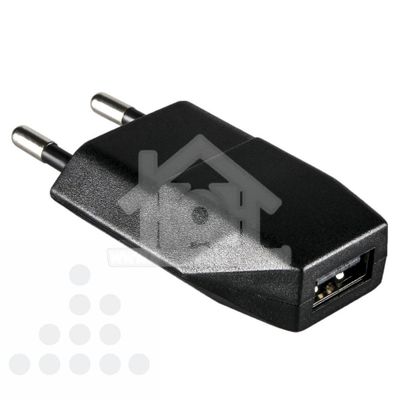 USB thuislader smart IC 1A