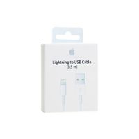 Apple Lightning cable USB kabel naar lightning, wit 0.5m Apple 8-pin Lightning connector AP-ME291