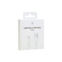 Apple Lightning cable USB kabel naar lightning, wit 1m Apple 8-pin Lightning connector AP-MXLY2
