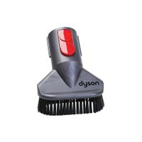 Dyson Zuigmond Quick Release Stubborn Dirt Brush CY23 Stubborn, CY28 Stubborn 2 96752101