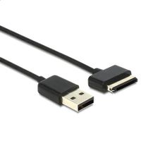 USB data kabel ASUS