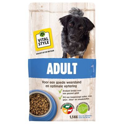 Foto van VITALstyle Adult