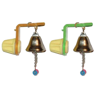 JW Activitoy Small Bell