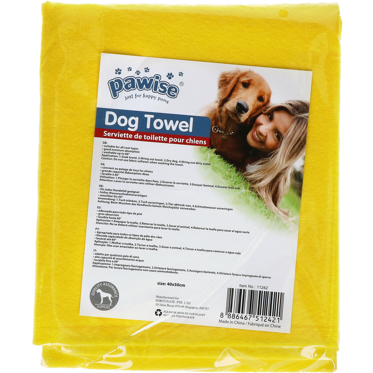 Foto van Pawise Dog Towel