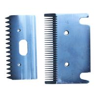 Clipper Blade Cow/Horse 1mm