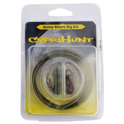 Foto van Albatros Cyprihunt Safe Sleeve Rigkit