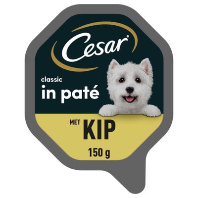 Foto van Cesar Alu classic