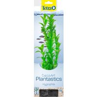 Tetra DecoArt plant Hygrophila