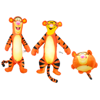 Disney Plush Ball Tigger