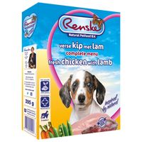 Renske Puppy lam/kip