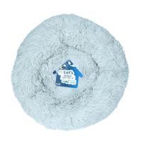 Let's Sleep Donut 50 cm Lichtgrijs