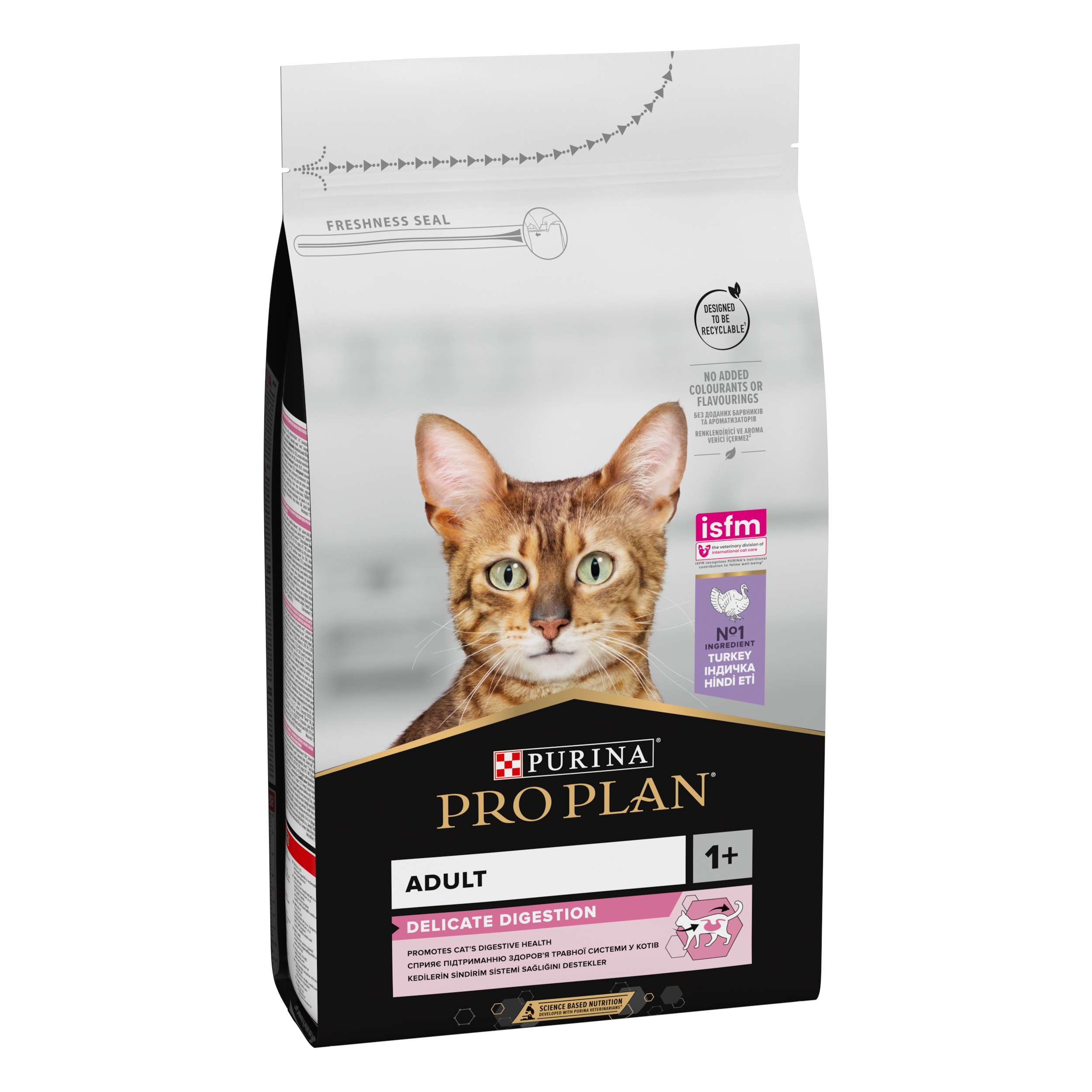 ​PURINA PRO PLAN ADULT Delicate Digestion, Curcan, 1.5 kg 1.5