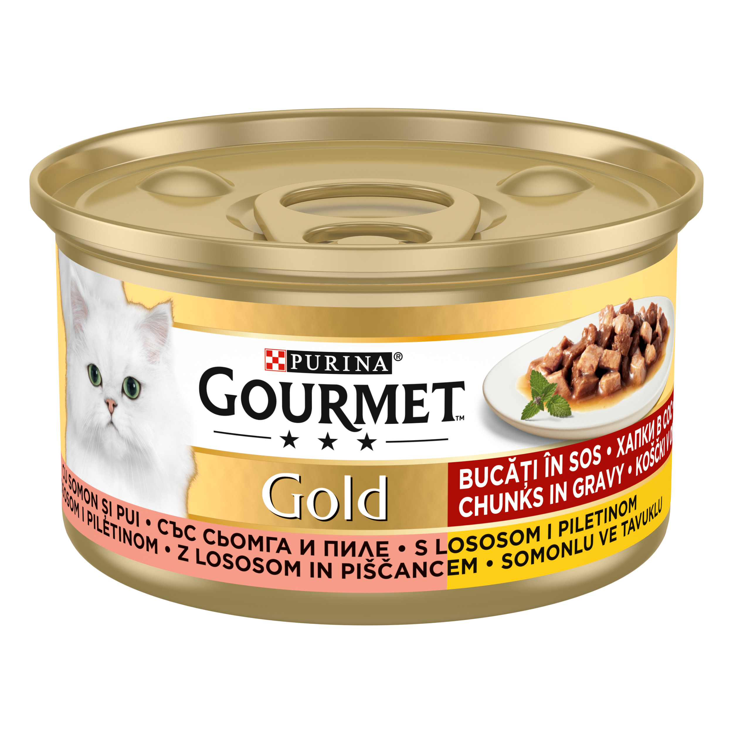 Gourmet Gold Bucatele de Carne in Sos, Pui si Somon, 85 g