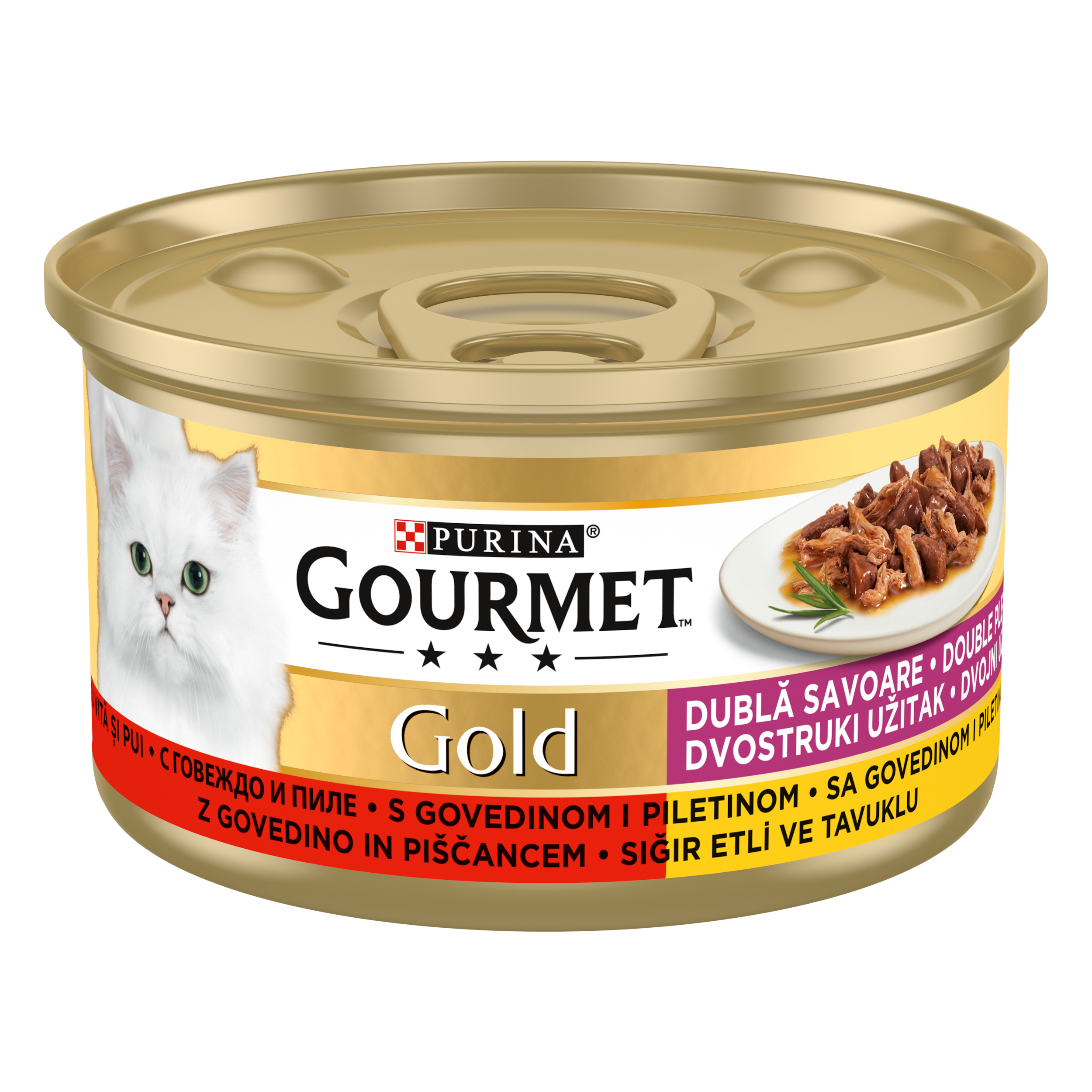 Gourmet Gold Double Pleasure, Vita si Pui, 85 g