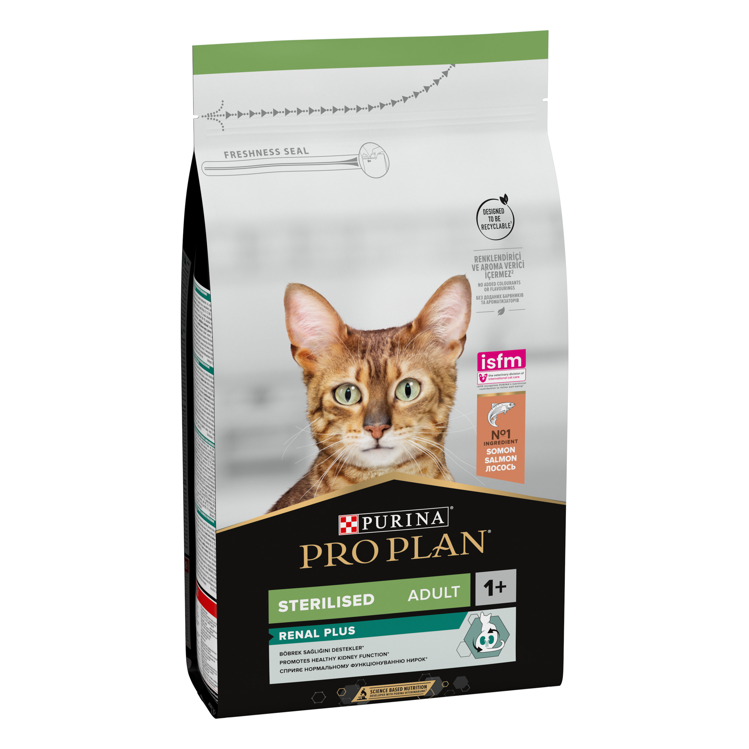 ​PURINA PRO PLAN STERILISED Renal Plus, Somon, 1.5 kg