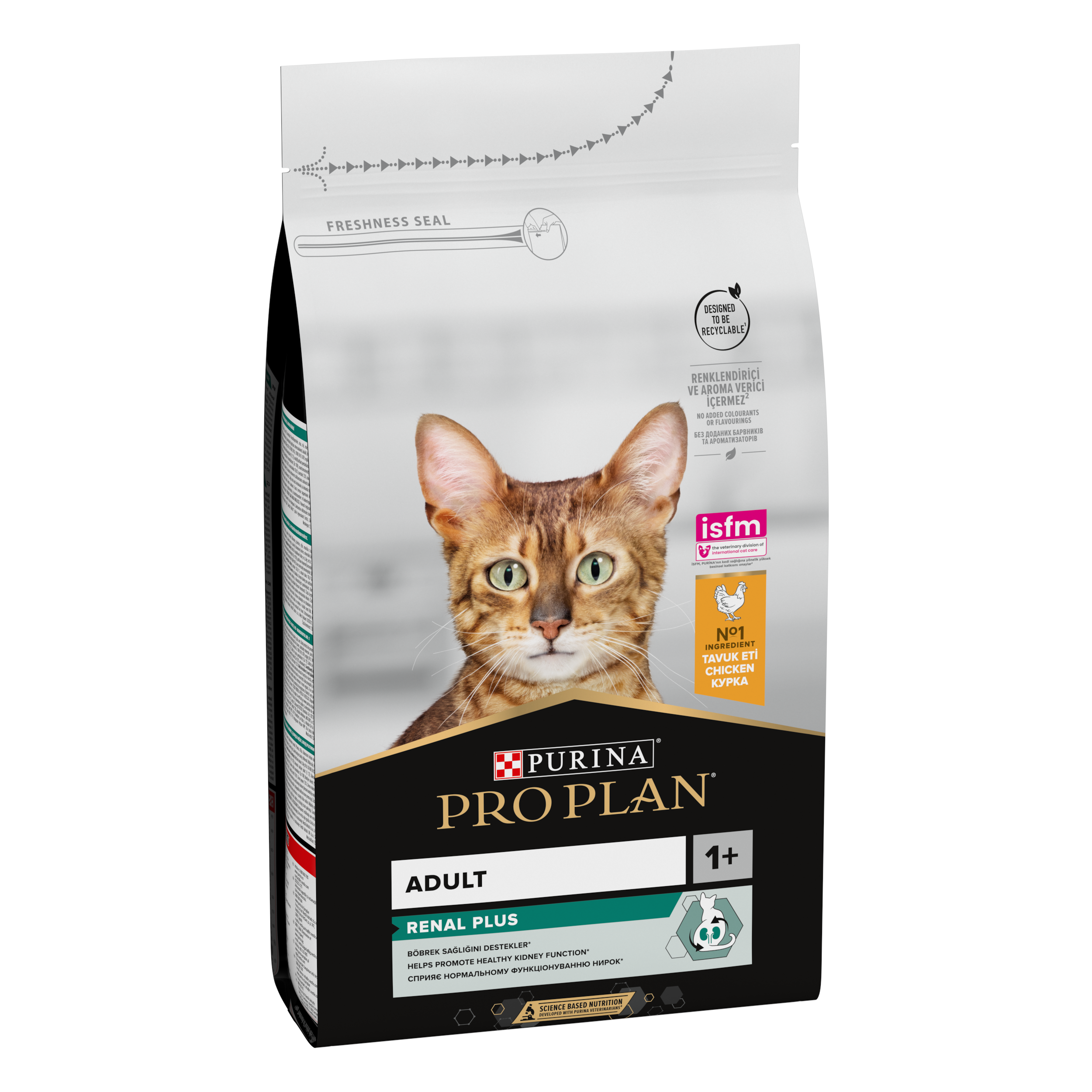 ​PURINA PRO PLAN ADULT Renal Plus, Pui, 1.5 kg