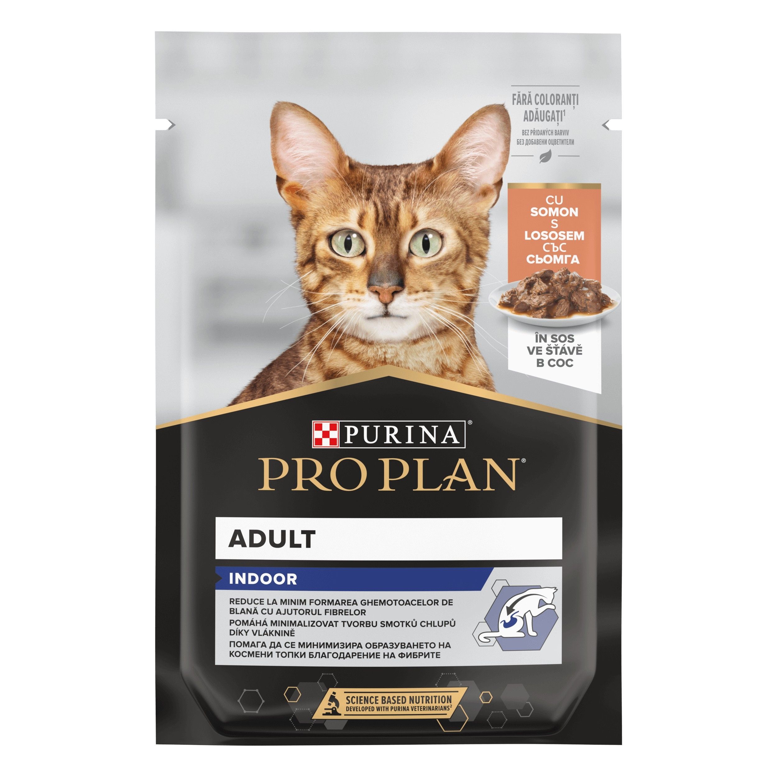 PURINA PRO PLAN INDOOR cu Somon in sos, hrana umeda pentru pisici adulte, 85 g