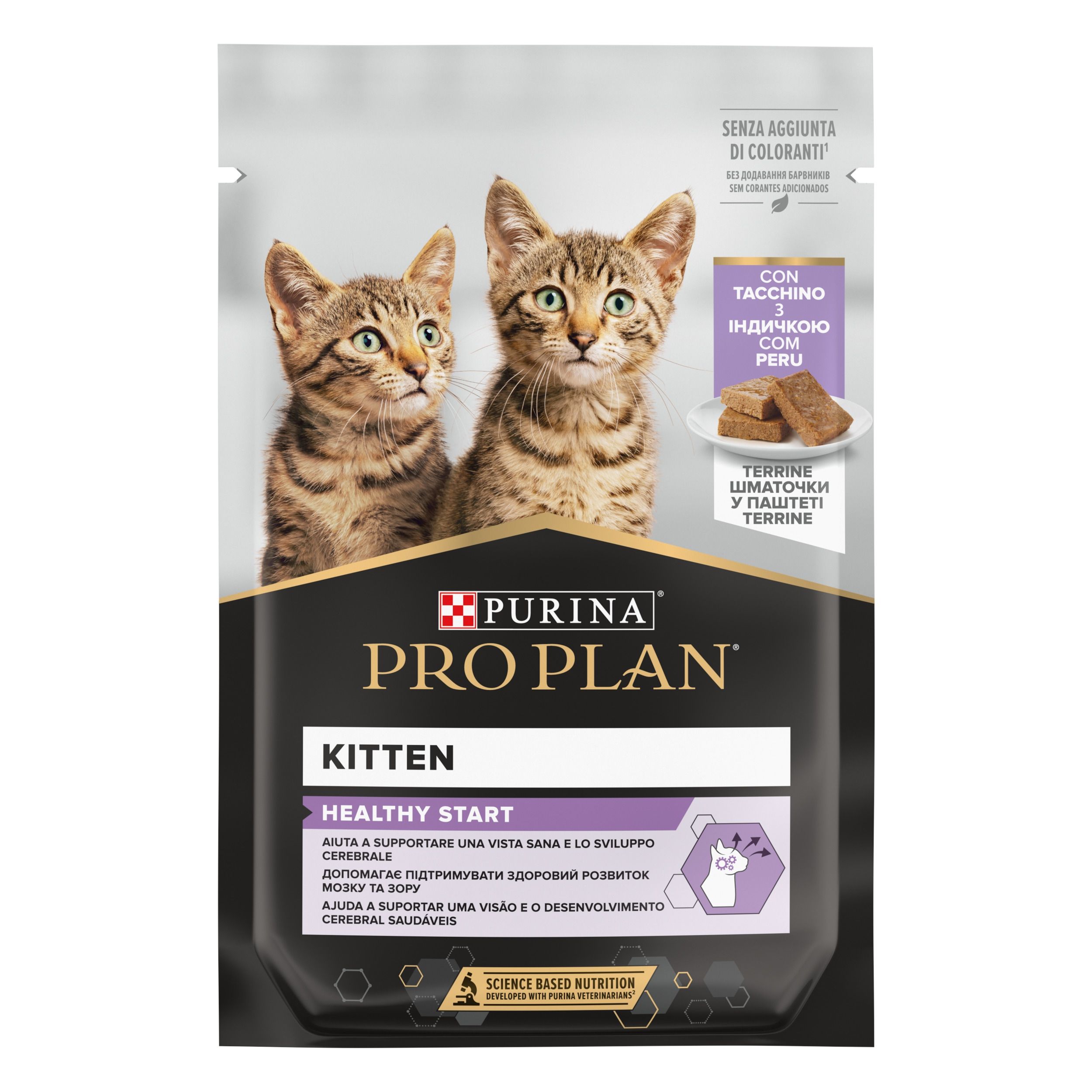 PURINA PROPLAN JUNIOR NUTRISAVOUR, Terina cu Curcan, 75 g