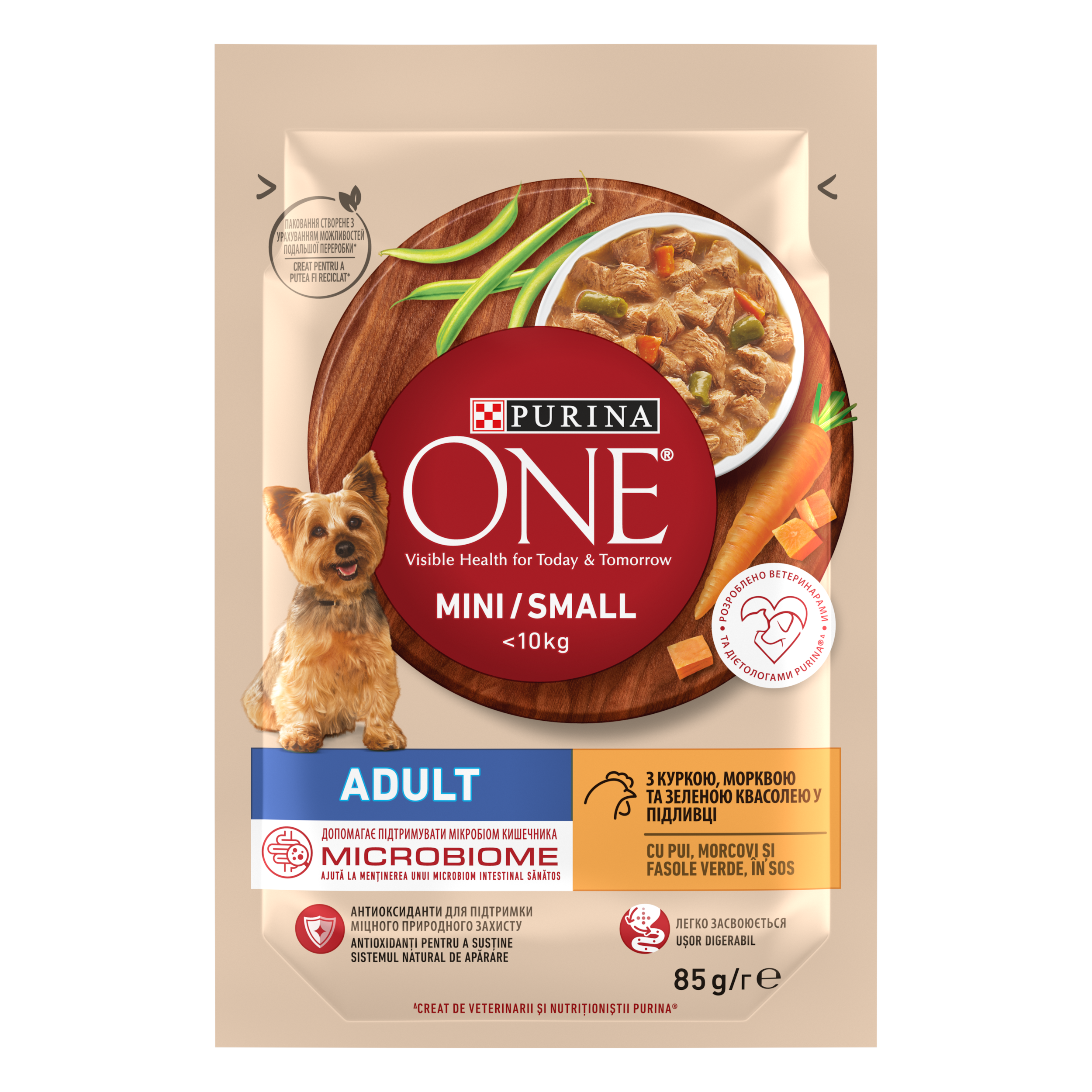 PURINA ONE MINI Adult, pui, morcovi si fasole verde, in sos, 85 g