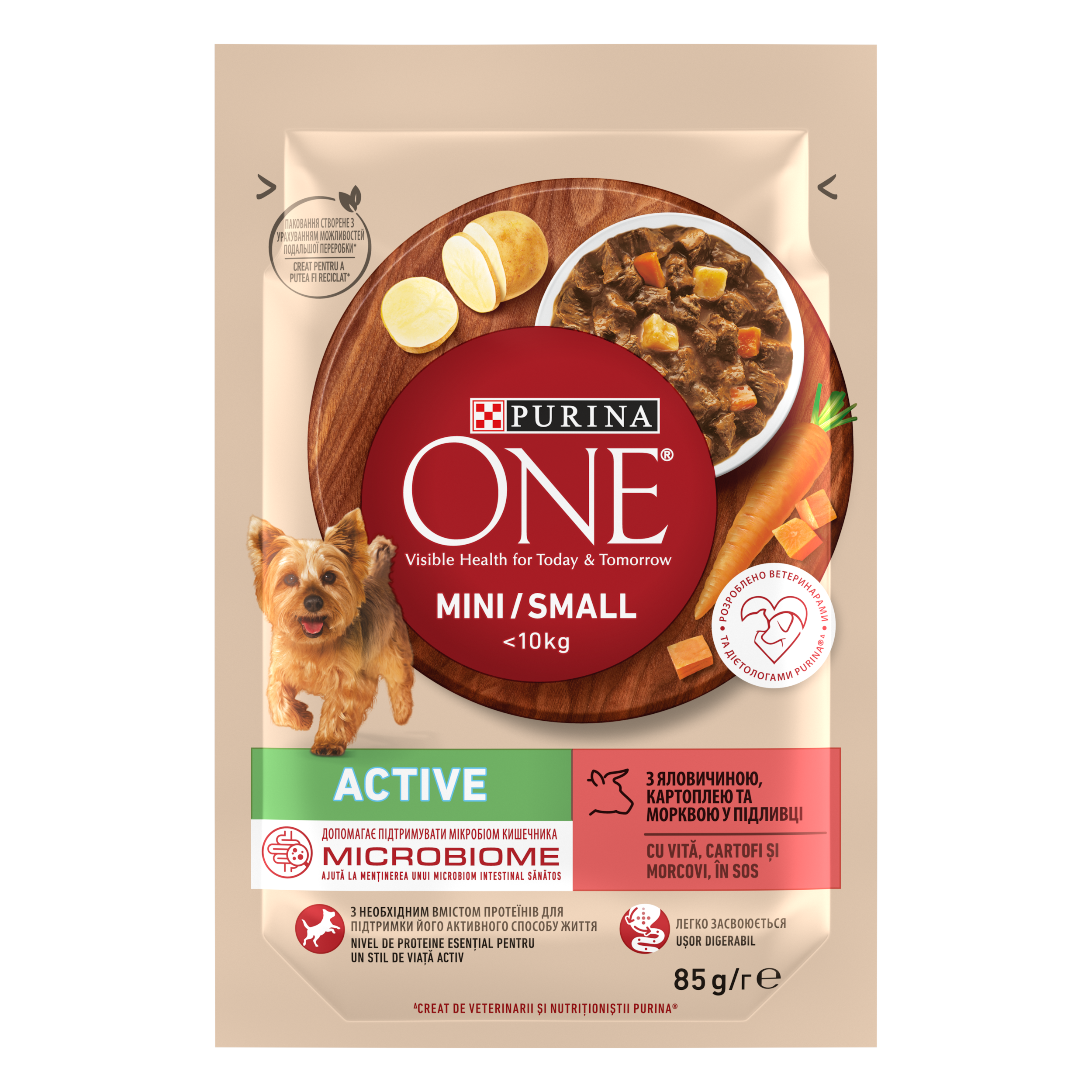 PURINA ONE MINI Active, vita, cartofi si morcovi, in sos, 85 g