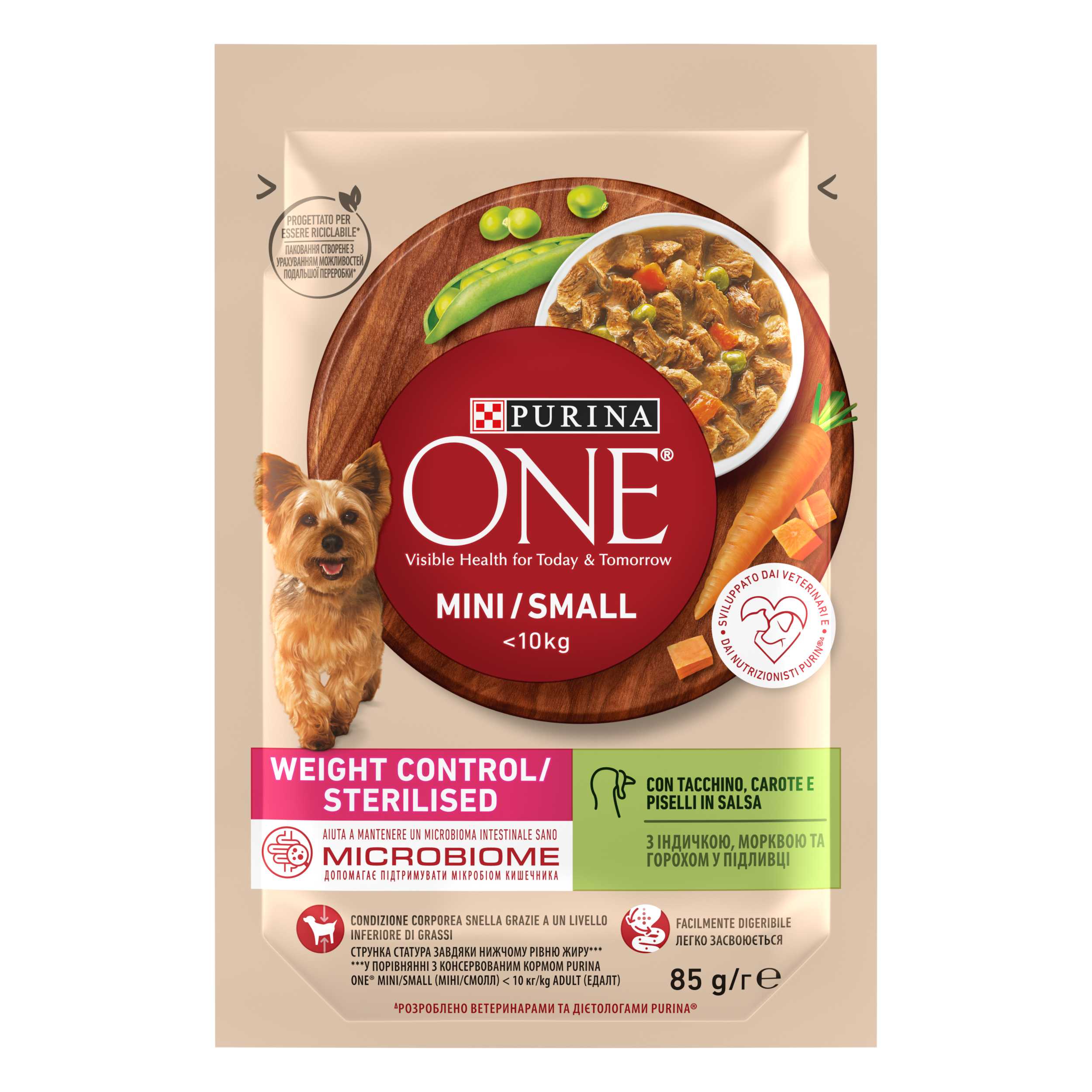 PURINA ONE MINI Weight Control/ Sterilised, curcan, morcovi si mazare, in sos, 85 g