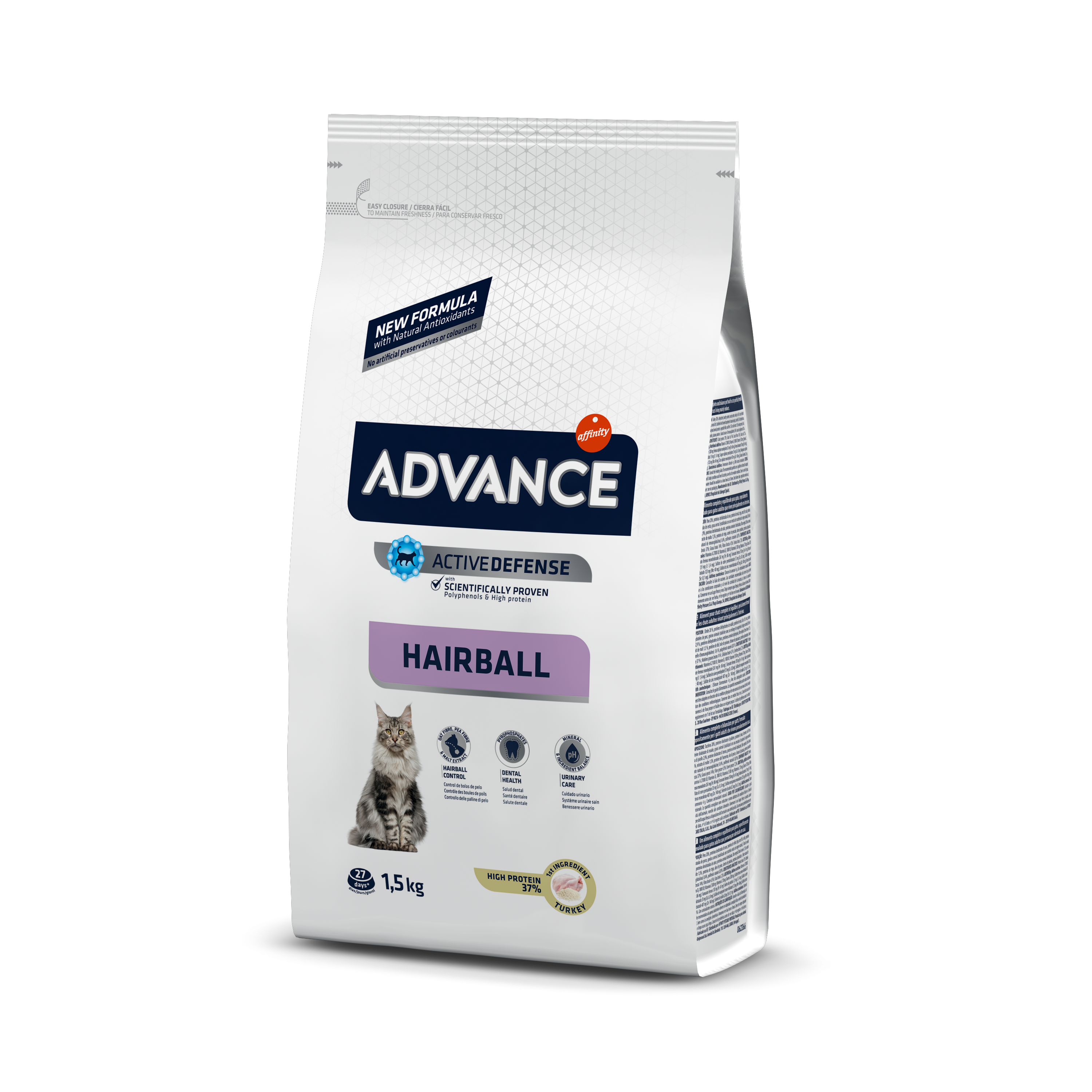 Advance Cat Hairball Curcan & Orez, 1.5 kg 1.5 imagine 2022