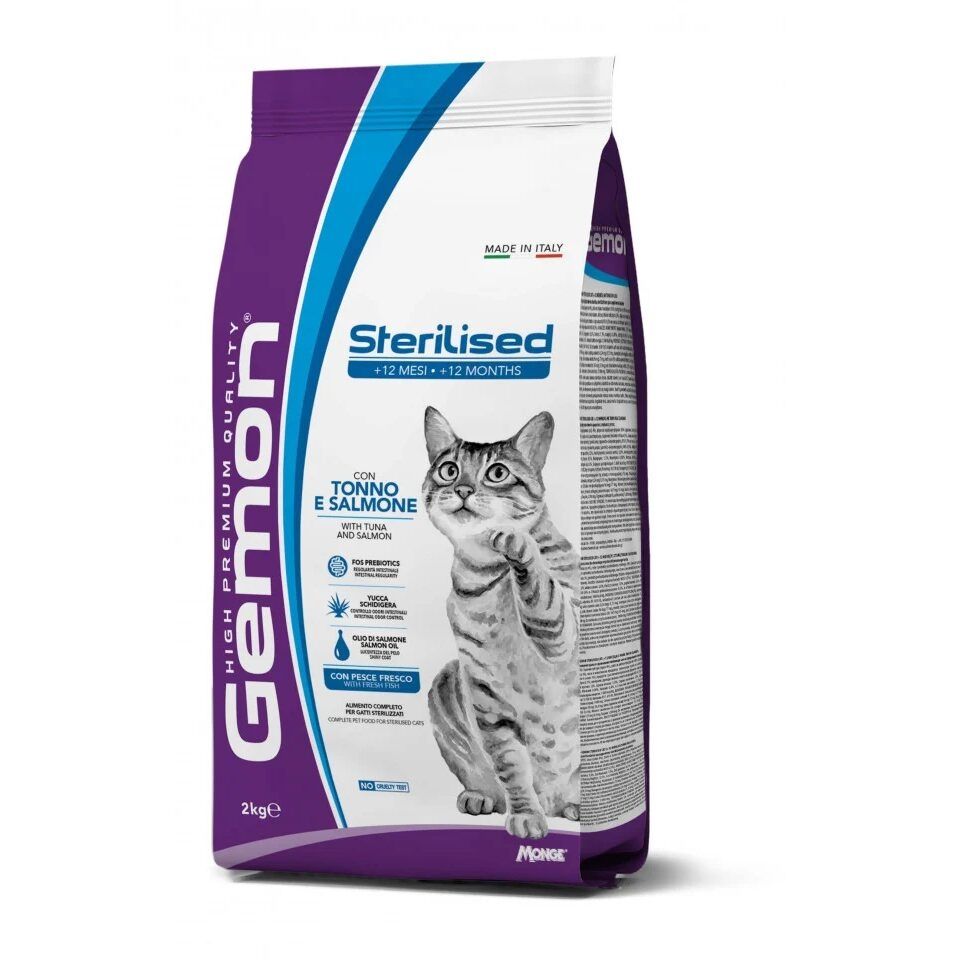 Gemon Sterilised Cat, Ton si Somon, 2 kg