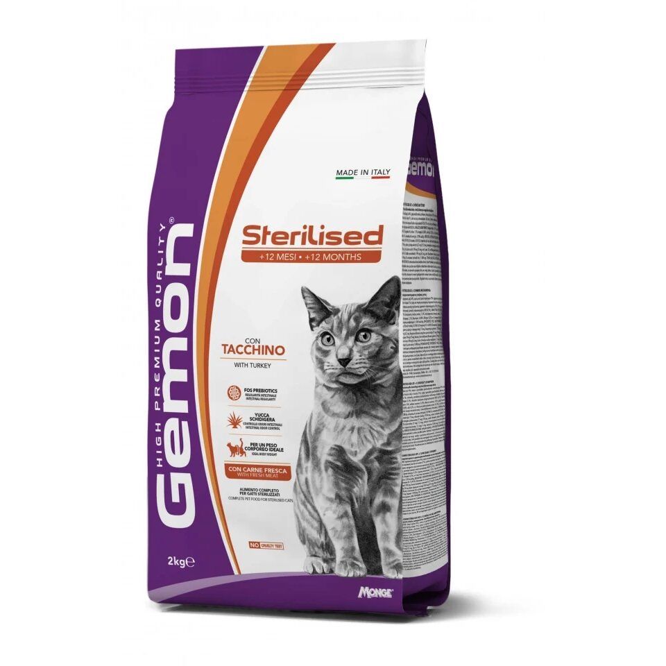 Gemon Sterilised Cat, Curcan, 2 kg