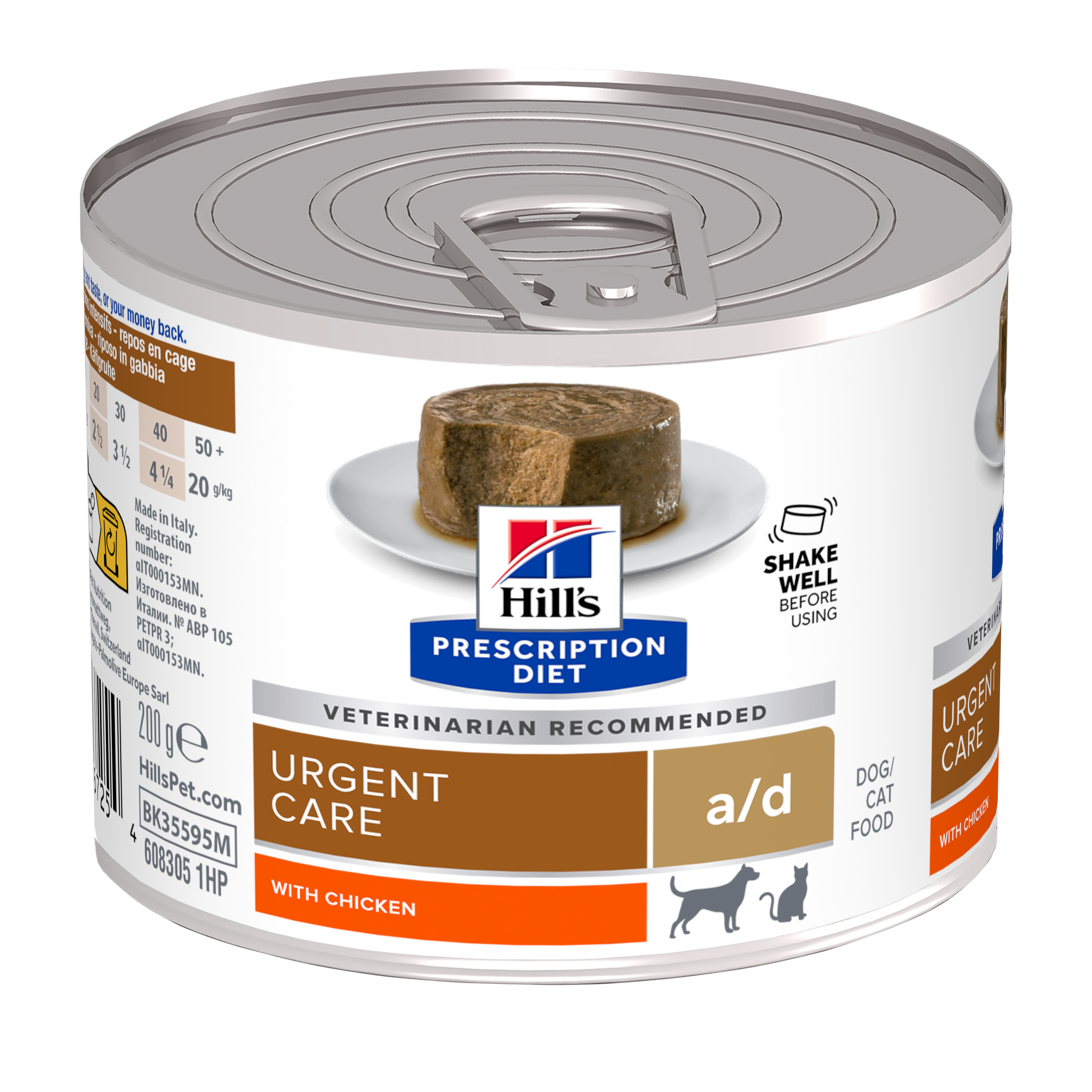 Hill\'s Prescription Diet Dog/ Cat a/d, 200 g
