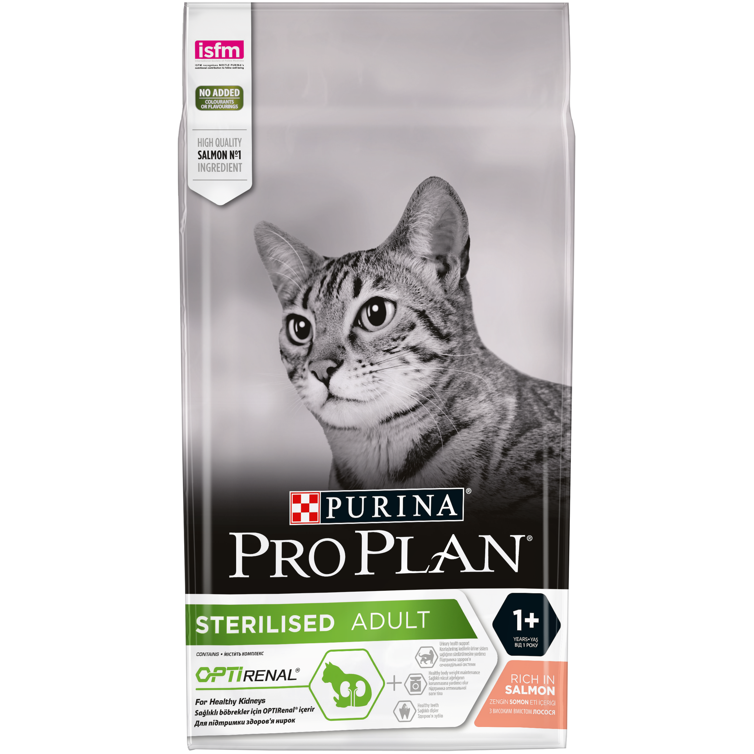 PRO PLAN Cat Sterilised Somon Adult Optirenal, 1.5 Kg
