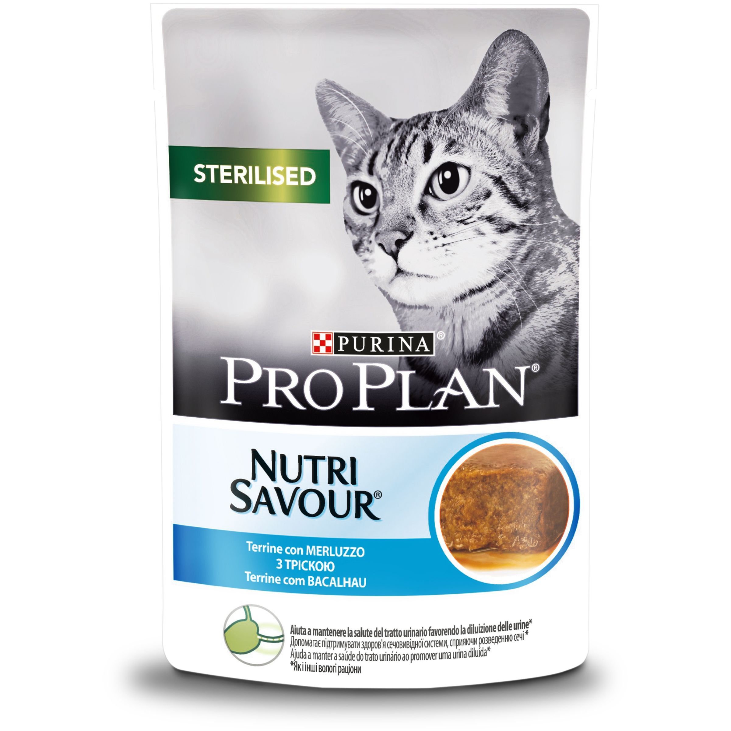 PURINA PROPLAN NUTRISAVOUR, Terina cu Cod, 85 g Cod imagine 2022